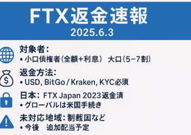 2b94496f 82ce 4327 ae92 ac1278cffb1e
