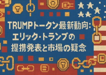4e6b625a 8e60 456f 95d1 39eee88e53c1