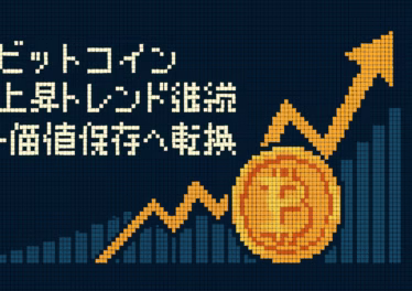 7e5c2b37 cd01 41ae 8676 9879b8acc655
