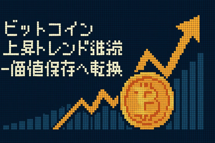 7e5c2b37 cd01 41ae 8676 9879b8acc655