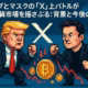 8c42e77b 2adb 4552 a66f cf6647e7b1c3