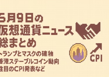 96e9e01c 9609 48fc bb23 edc2d85c70d3
