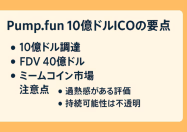 bad31e37 cd6f 4414 84db 1871afe2ffd4