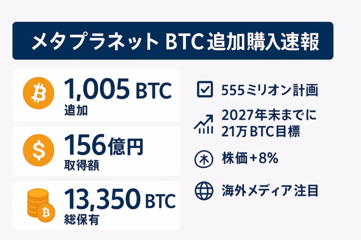 c29891e4 9551 4395 9afc d19e64bdcb11