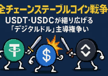d2cad733 1829 46ef 89af 72a6e1a43c69
