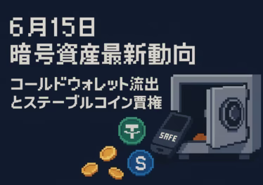 d2ebafc4 8cb6 4218 b36d 8d8819994bff