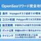 dc56adbd 6a45 4b5e 97bd f695d489fa54