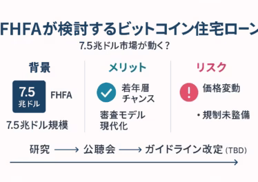 ea8d7657 bd7f 4f62 af6a 634d6c688a9d