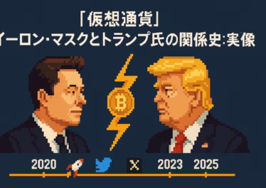 ffbec806 a396 457a b41e 869041a19fc8