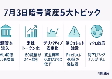 40613ce0 a345 4a52 9f5d b1103a414483