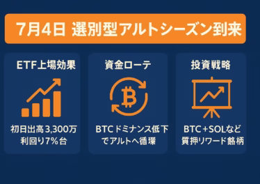 8813ee79 58a5 4e10 a238 cc8b5e5f724b