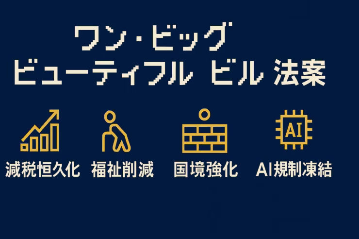a75c2570 88f5 41d4 8bc2 239f992d3d65