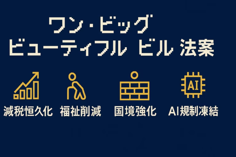 a75c2570 88f5 41d4 8bc2 239f992d3d65