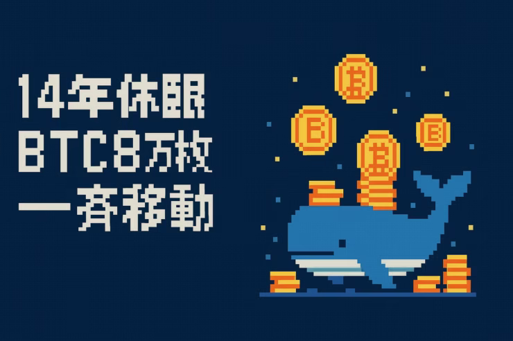 ece1d92e 90ad 48c8 80e8 4e337473858f