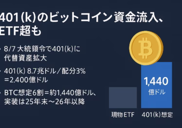 44f94fc7 370f 4afe b90e 4b58512c3e82