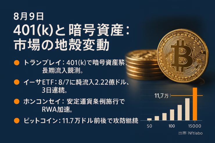 af015ae5 762b 4145 9ee4 e9ac1a304f50