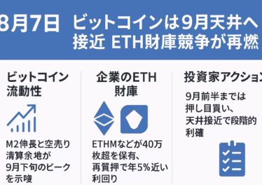 bbae07b4 721b 4110 b329 f1521686a66a