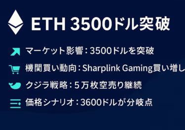 e0c470c9 6467 44de b354 9bd4aaee0cd3