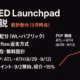 2025-09-13 JST時点のBased Launchpad要点。①公開＋WLの二段配分とOverflow（比例配分＋返金）設計、②$PUPは8/29 ATL$0.01095→9/13 ATH$0.101。一次ソースと日時を確認の上で判断を。