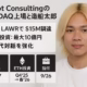 LAWRは7/17に$15M調達を公表、造船太郎氏は9/26就任。ETHに最大10億円を25年Q4〜26年春へ段階投資計画（2025-10-15 10:00 JST確認）。