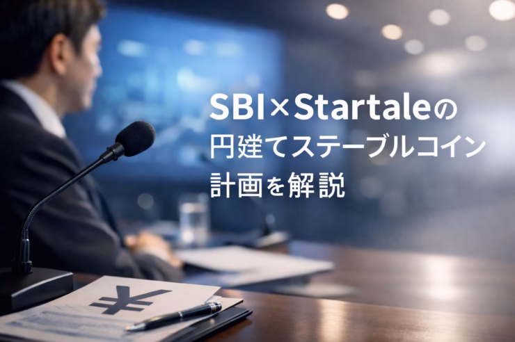 12/18 15:00 JST時点。BTCは$86k台へ下落。HashKey香港上場とCoinbaseの機能拡張が進む。