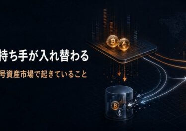 x article 2080805134985220096
