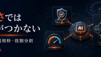 x article 2082376306919178240