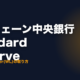 sr eyecatch