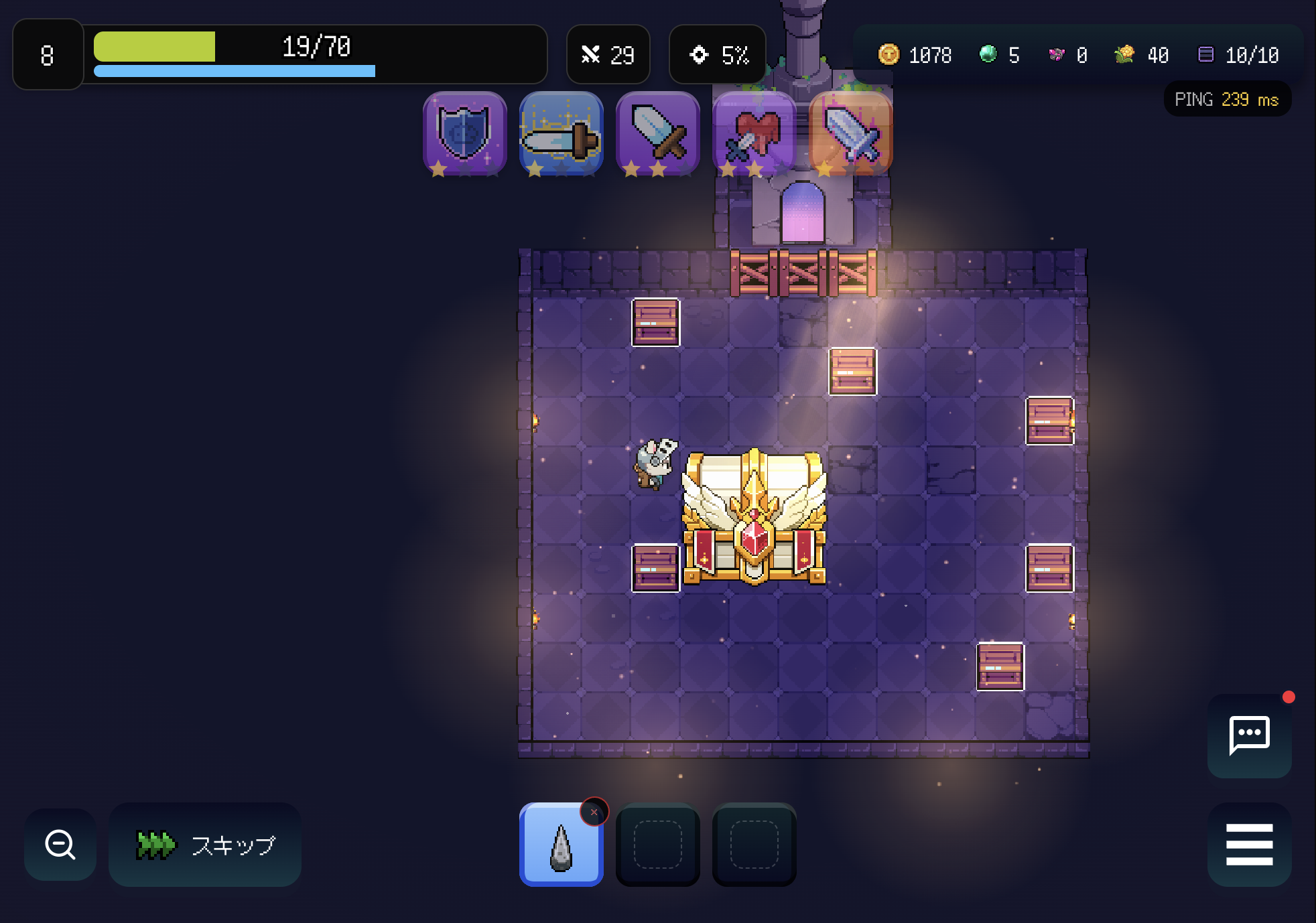 MoGのArcadeを1キーで10階クリア。雑魚は「かわして2発」、ボスは「角」に立つ 6 ボス撃破後の宝箱