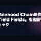 robinhood chain yield fields onchain heroes founde fit