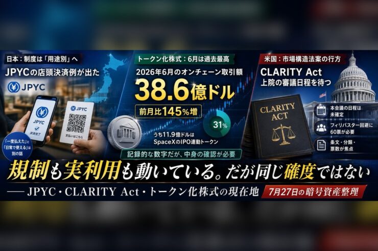 x article 2081537022108610560 fit