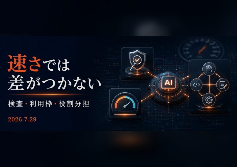 x article 2082376306919178240 fit